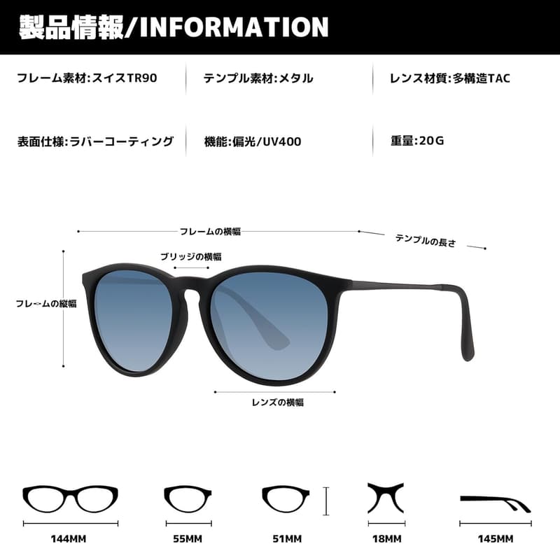偏光レンズ サングラス メンズ レディース ユニセックス 超軽量 UV400 ドライブ・釣り用