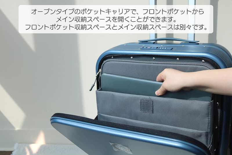 超軽量アルミフレームの静音キャリーケース XSサイズ（16インチ・ブラック）