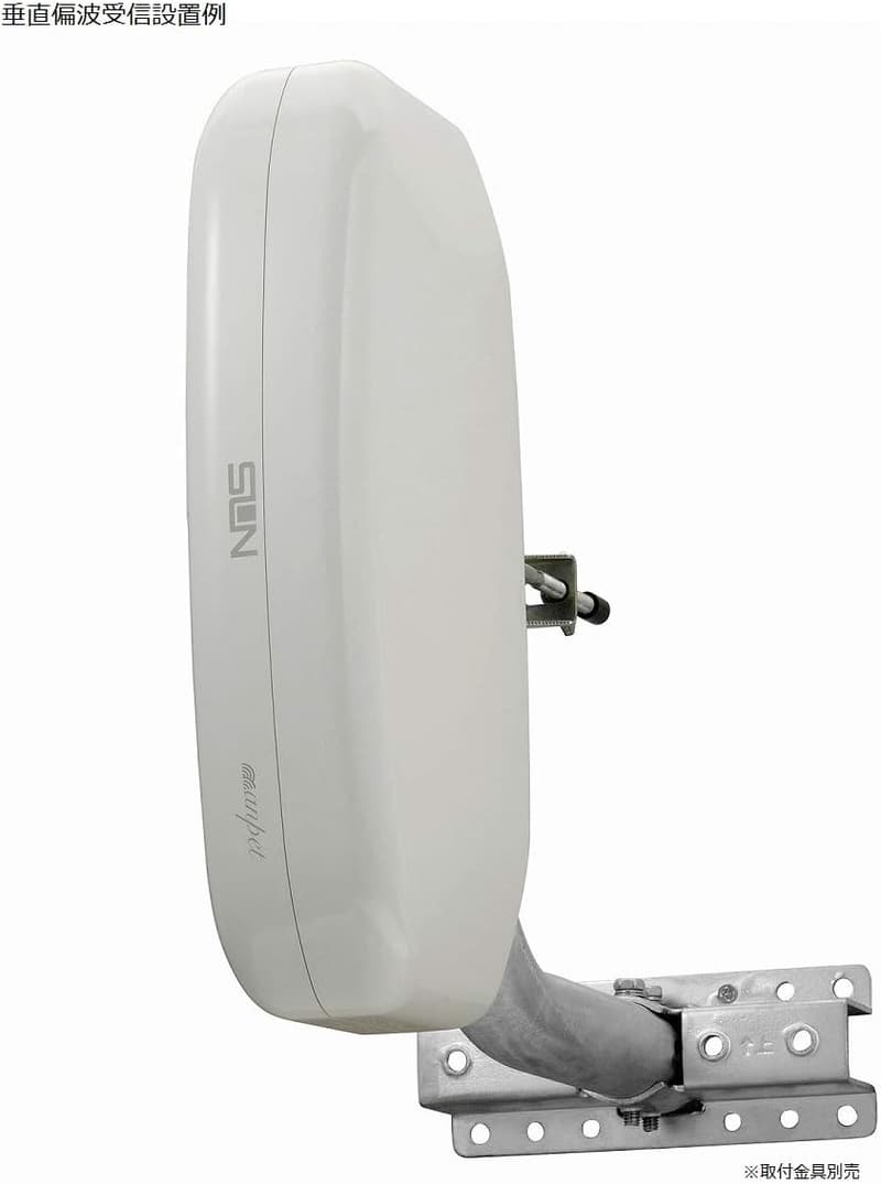 地デジUHFアンテナ ホワイト 屋内・屋外兼用 ブースタ内蔵 SDA-5-2-S 75×275×125mm