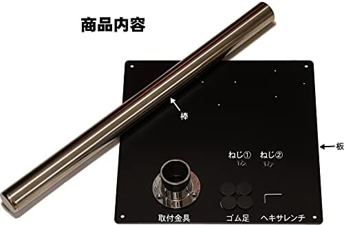 4K・8K対応BSアンテナ 室内スタンドセット