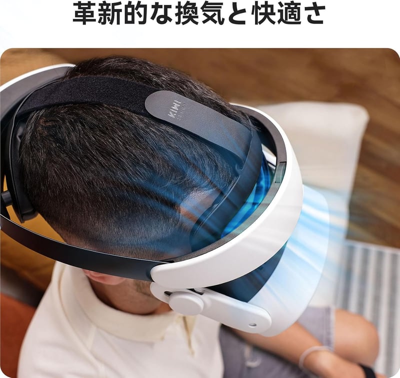 メタクエスト3/3S対応 ヘッドストラップ バッテリー付き 快適デザイン VRアクセサリ