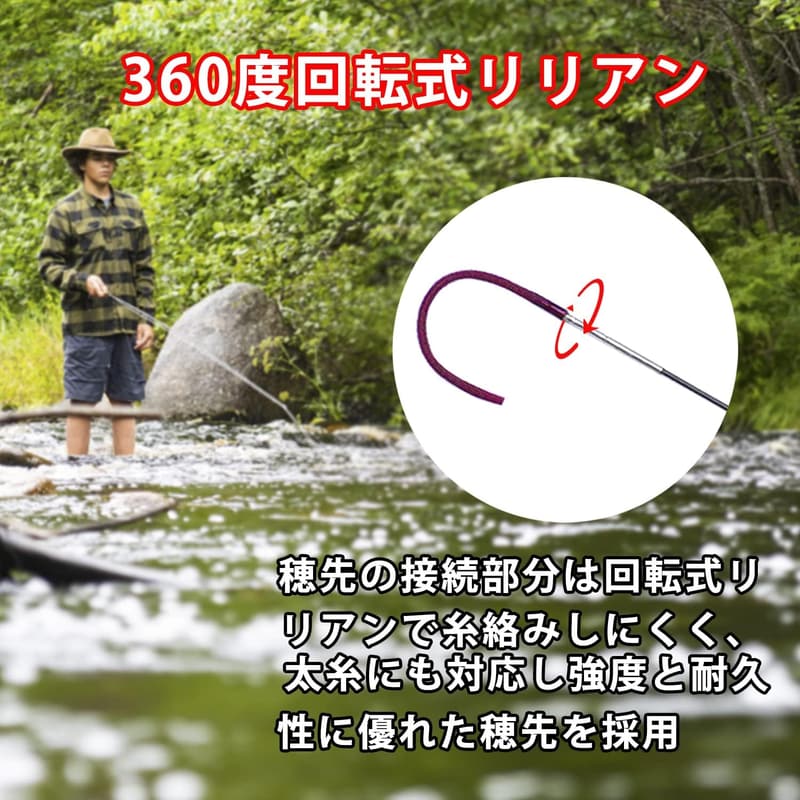 超軽量カーボンコンパクト釣り竿 仕舞寸法72cm 万能竿 360/450/540/630/720