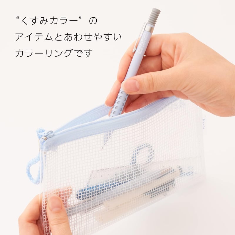 ぺんてる シャープペン スマッシュ 0.5mm セレニティブルー