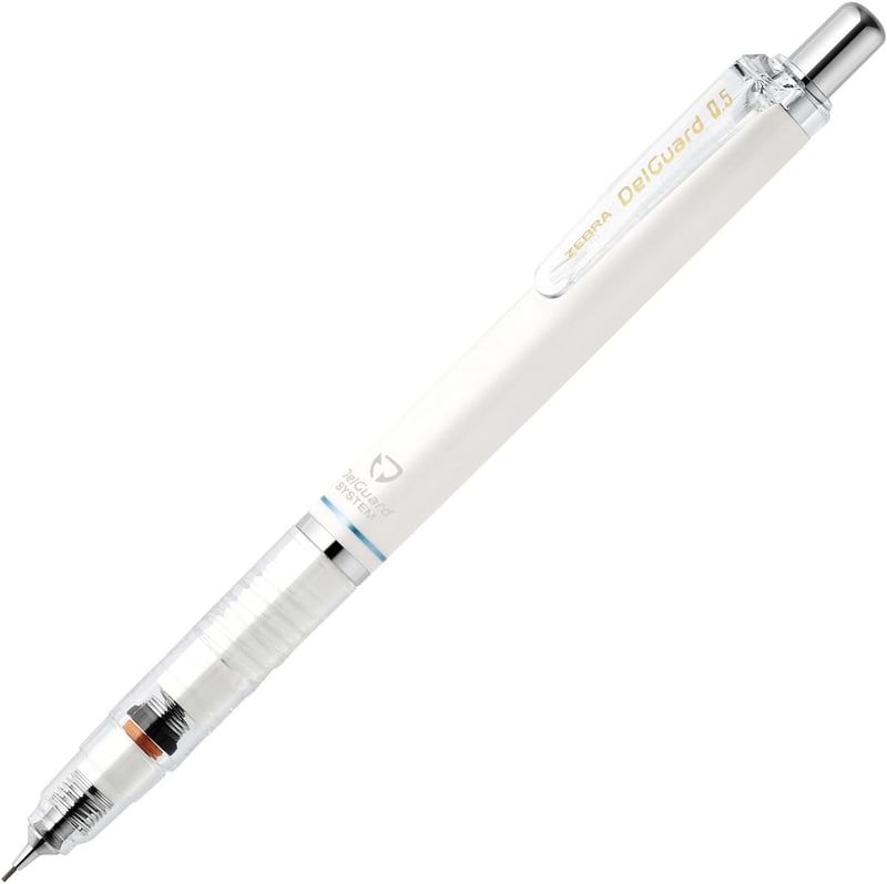 ゼブラ デルガード 0.5mm シャープペンシル ホワイト