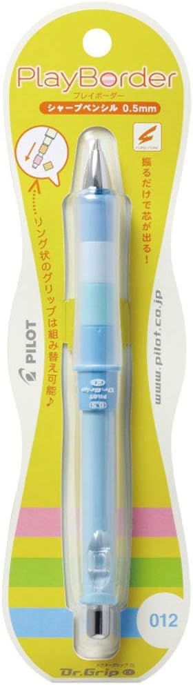 ドクターグリップCL プレイボーダー 0.5mm シャープペンシル アクアブルー