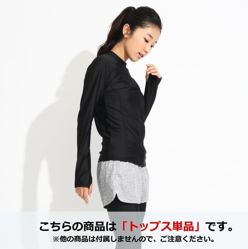 レディース UVカット 長袖ラッシュガード フィットネス 水着 UPF50+ 体型カバー S-XXL