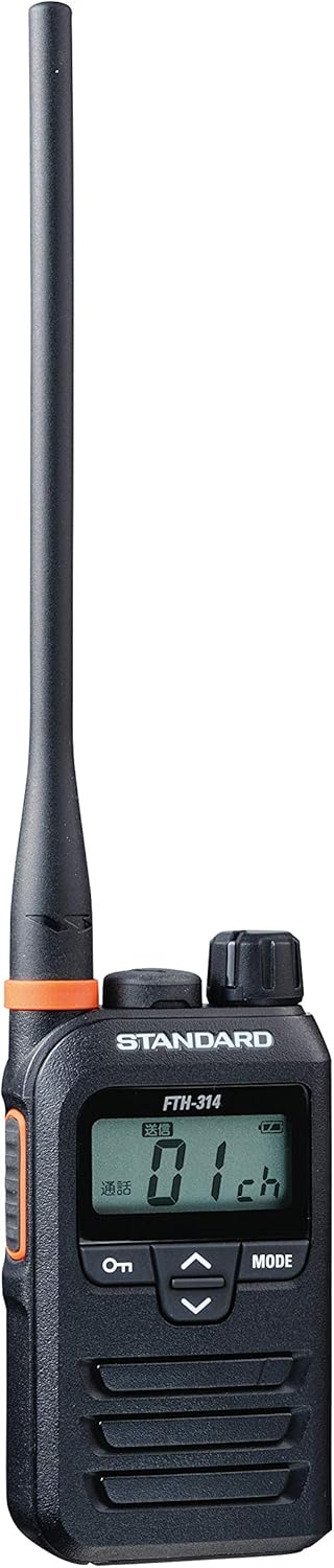 特定小電力トランシーバー FTH-314L（中継器対応）