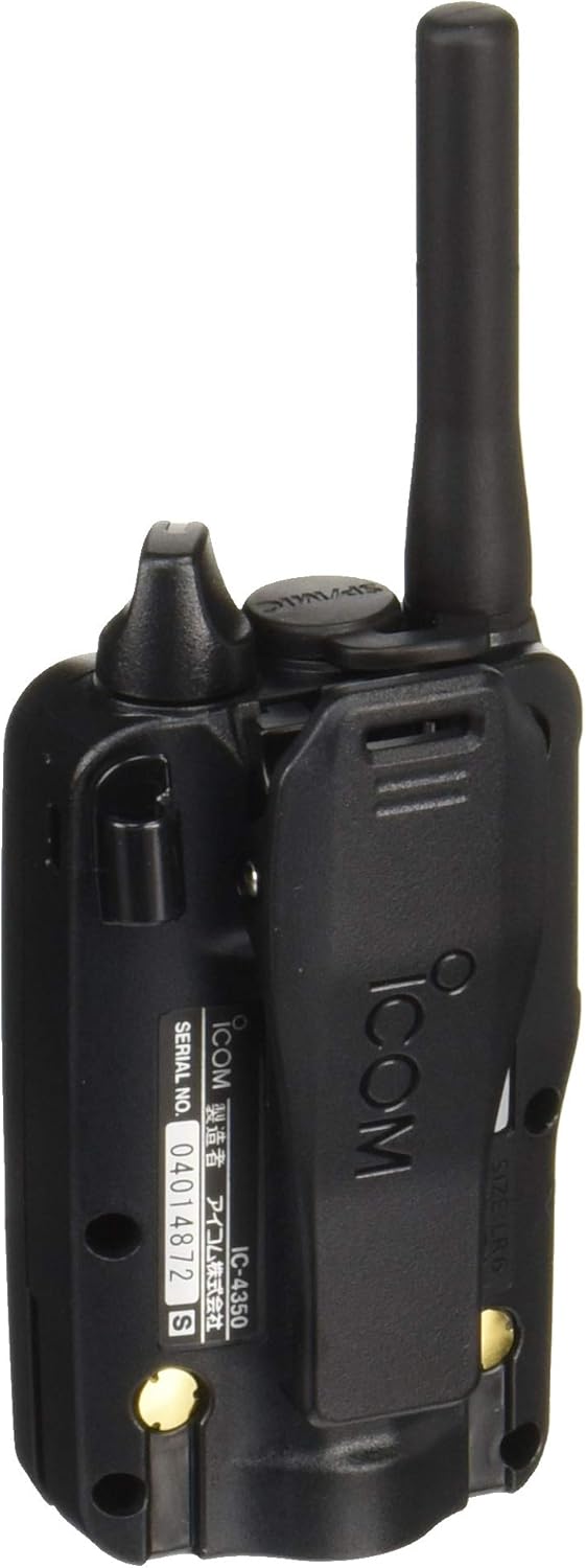 特定小電力トランシーバー IC-4350 ブラック IP67防塵・防水タイプ