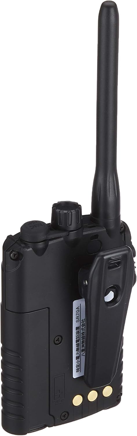 IP67防塵防水特定小電力トランシーバー SR70A ブラック