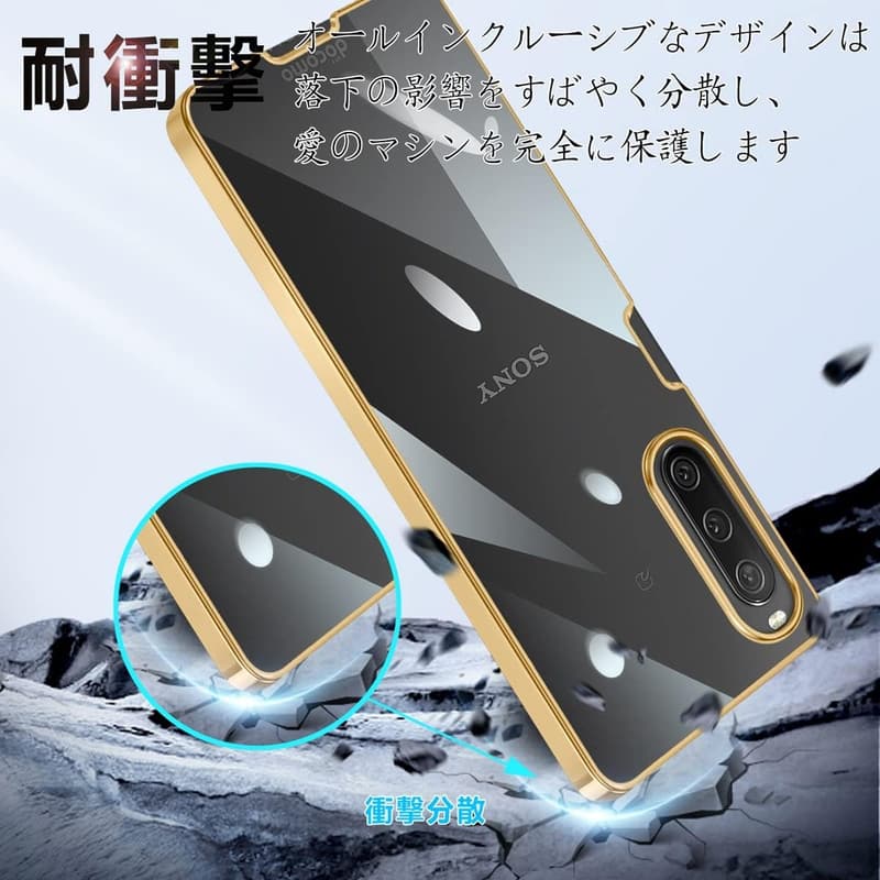 Xperia 10 IV 用クリアケース 薄型 TPU 軽量 衝撃吸収 ストラップホール付き