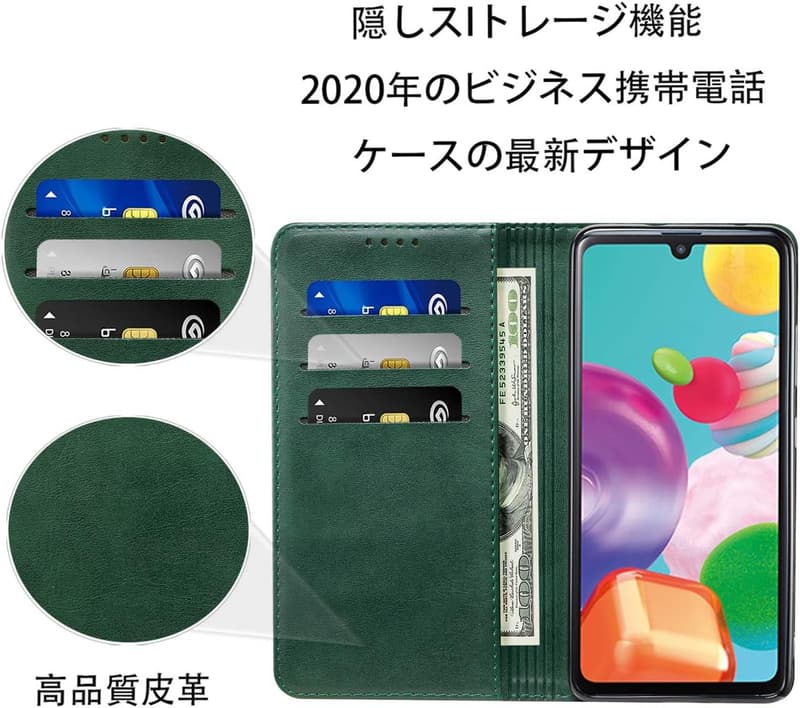 Galaxy A41 手帳型ケース PUレザー製 カードポケット・スタンド機能付き グリーン