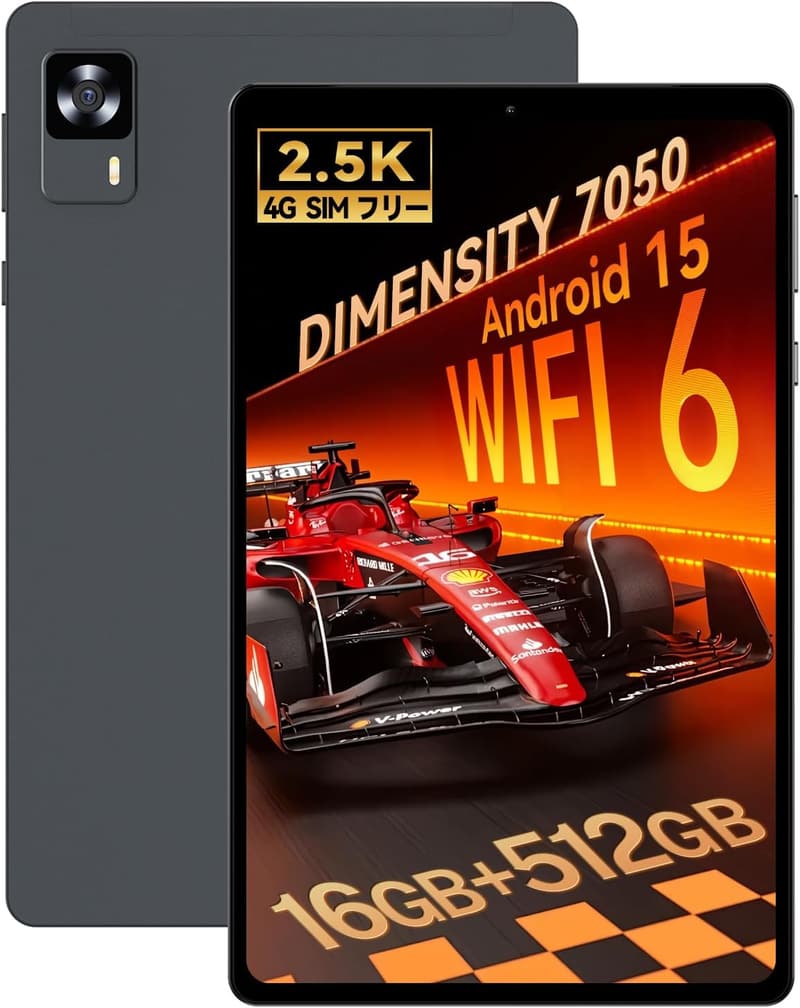 【SIMフリー 8インチ Androidタブレット Headwolf FPad7 Pro 2560x1600 16GB/512GB】
