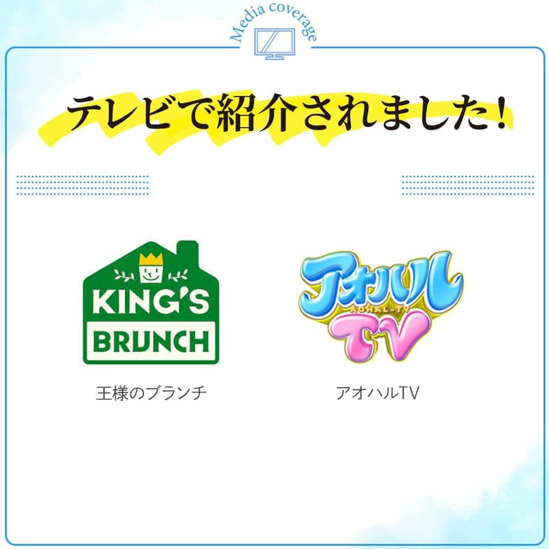 サビ取りスプレー 100ml 中性キレート 日本製 コパ・コーポレーション