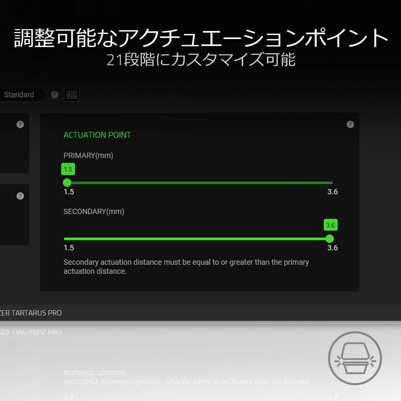Razer Tartarus Pro Mercury White 左手キーパッド カスタマイズ可能32キー【日本正規代理店保証】