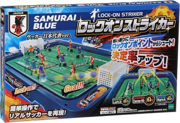 サッカー盤 日本代表版 ロックオンストライカー おもちゃ 5歳以上 2人用