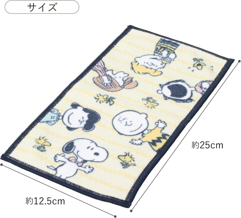 スヌーピー マイクロファイバー眼鏡拭き 日本製 12.5x25cm クリーム