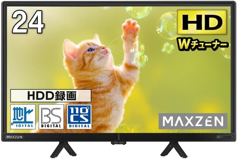 24型ハイビジョン液晶テレビ 地上・BS・110度CSダブルチューナー J24CH06