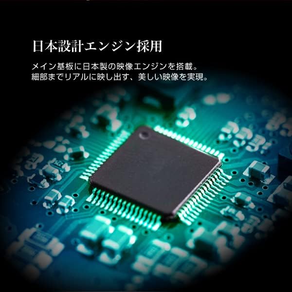 24型ハイビジョン液晶テレビ 地上・BS・110度CSダブルチューナー J24CH06