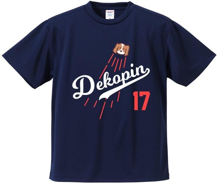 大谷翔平デザイン イヌ用デコピンTシャツ メンズ・レディース・キッズ用