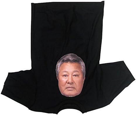 ハロウィン向け仮装Tシャツ 梅宮辰夫 体ものまね 【ロバート秋山プロデュース】 L