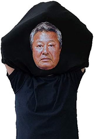 ハロウィン仮装・コスプレ用ロバート秋山プロデュース おもしろTシャツ M