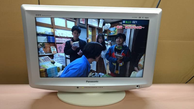 パナソニック VIERA 17型 ハイビジョン液晶テレビ