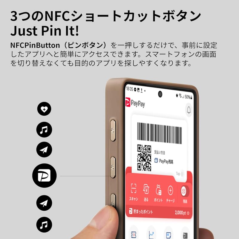 NFCボタン付き Galaxy S25 Ultra ケース - 軽量・耐衝撃・マグネット内蔵・米軍MIL規格 (黒/ゴールド)