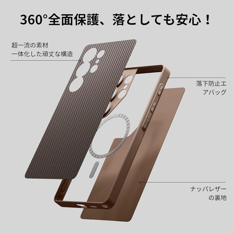 NFCボタン付き Galaxy S25 Ultra ケース - 軽量・耐衝撃・マグネット内蔵・米軍MIL規格 (黒/ゴールド)