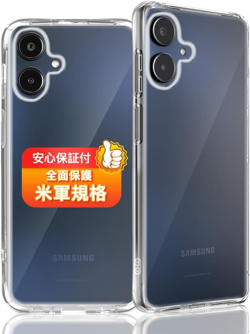 Galaxy A25 5G対応 ソフトクリアTPUケース 薄型 耐衝撃 カメラレンズ保護 ワイヤレス充電対応