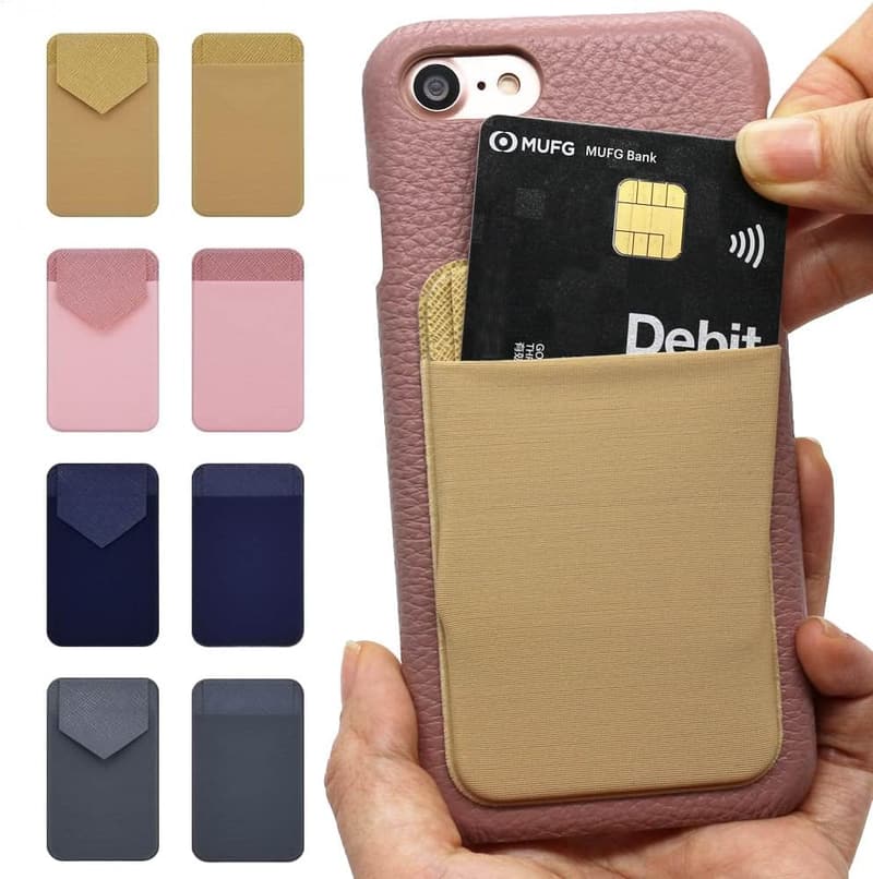 シンプルなスマホカードケース ICカード収納対応 軽量スリム BEIGE