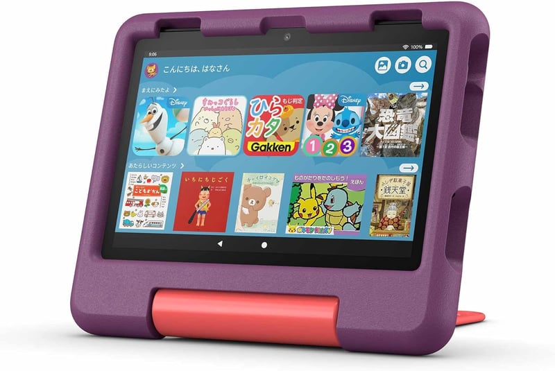 キッズ向けAmazon Fire HD 8（8インチ）グレープ｜3歳以上対象・1年間キッズコンテンツ使い放題