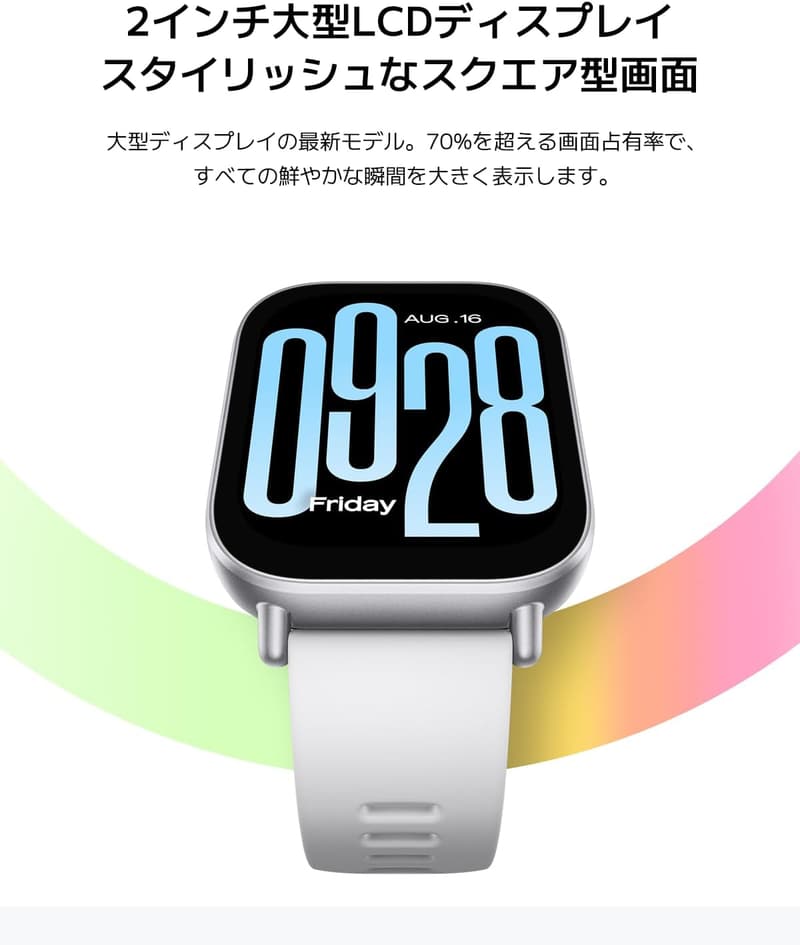Redmi Watch 5 Active ミッドナイトブラック - 24時間心拍数モニタリング、Bluetooth通話、18日間バッテリー