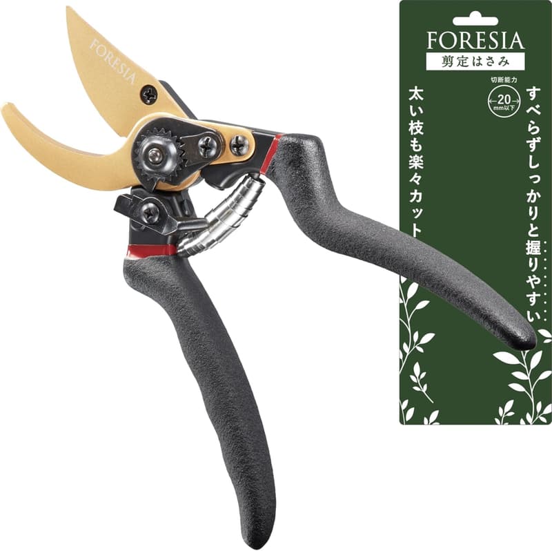 FORESIA 剪定ばさみ 2段階調節 可 サクサク切れる フッ素コーティング (金 + 黒色)