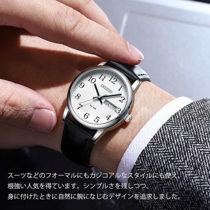 ビジネスシンプル腕時計 メンズ 防水 革ベルト 日付 曜日表示 ユニセックス