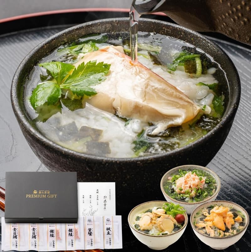 お中元 ギフト 伊豆下田産 お茶漬けセット（金目鯛×2、銀鮭×2、帆立×1、ずわい蟹×1）手提げ袋付き