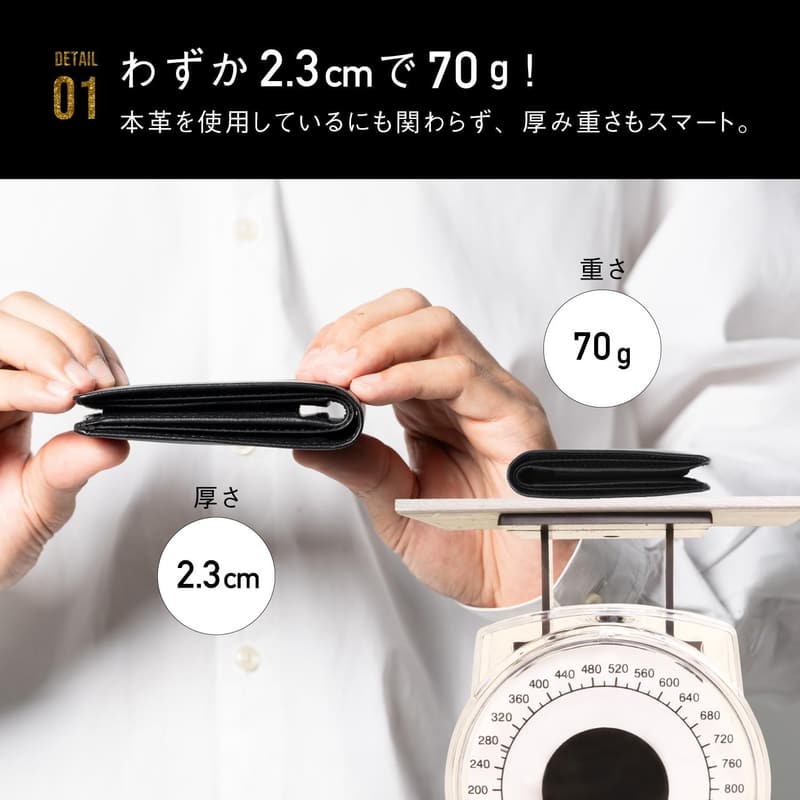 本革メンズ二つ折り財布 軽量カード収納7枚 隠しポケット付き (ブラウン・縦型コインポケット)