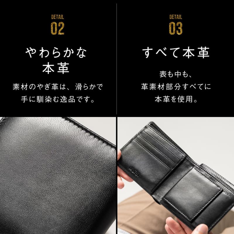 本革メンズ二つ折り財布 軽量カード収納7枚 隠しポケット付き (ブラウン・縦型コインポケット)