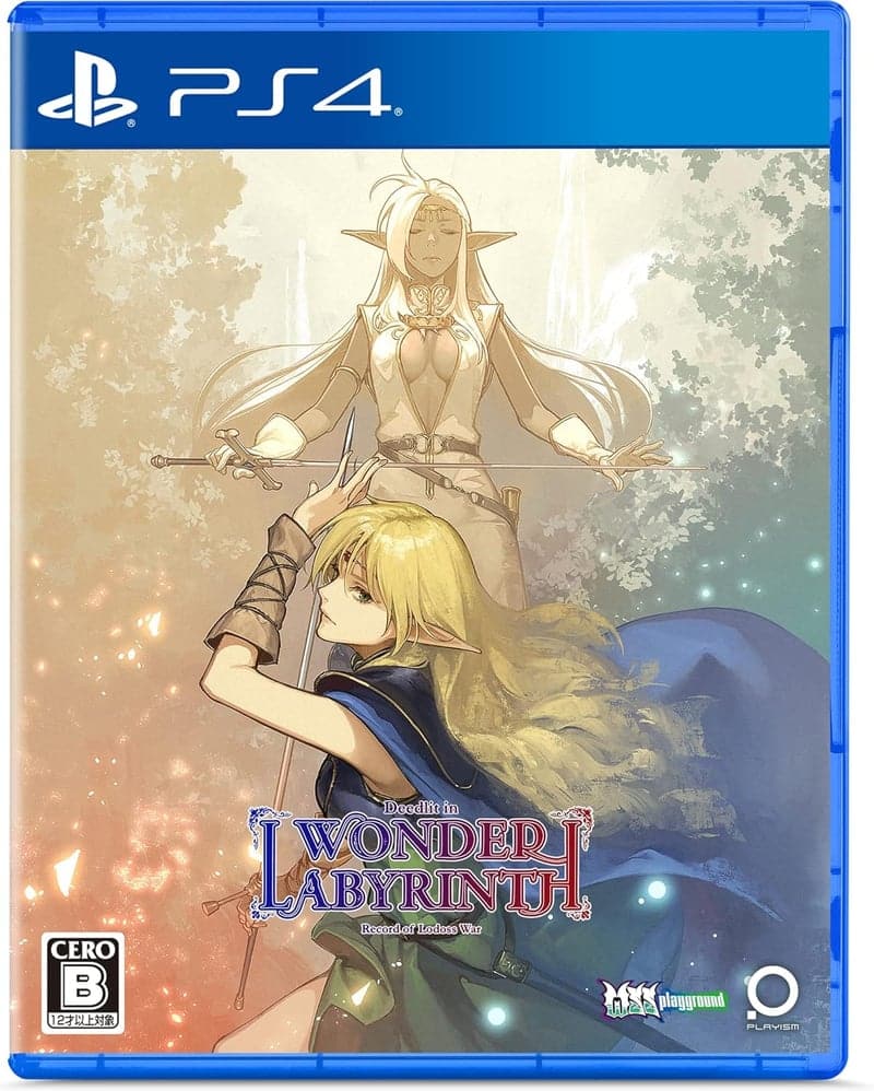ディードリット・イン・ワンダーラビリンス - PS4 ゲーム