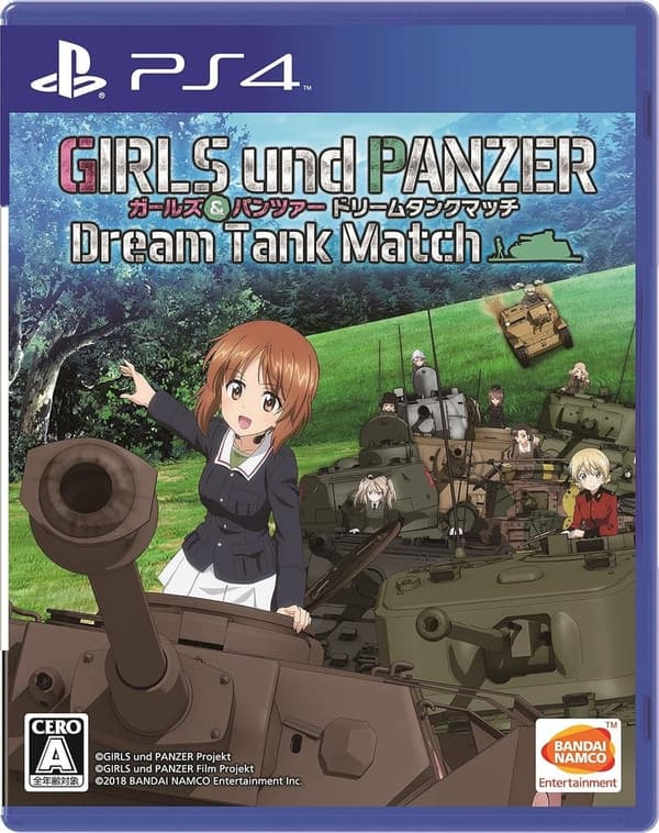 ガールズ&パンツァー ドリームタンクマッチ【PS4】