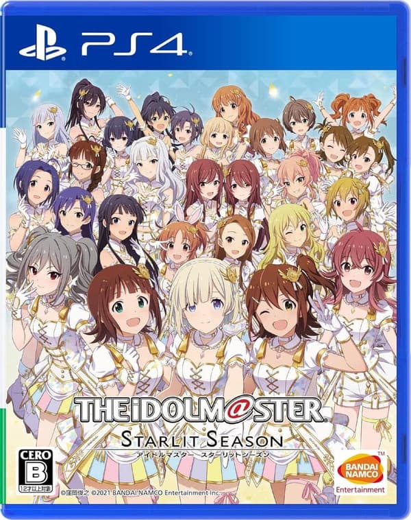 スターリットシーズン【PS4】アイドルマスター