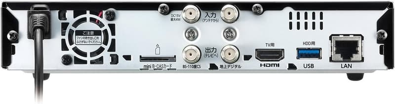 地デジ・BS・CS対応2チューナーテレビチューナー REC-ON EX-BCTX2【Fireタブレット・スマホ視聴・iPhone・Android対応】