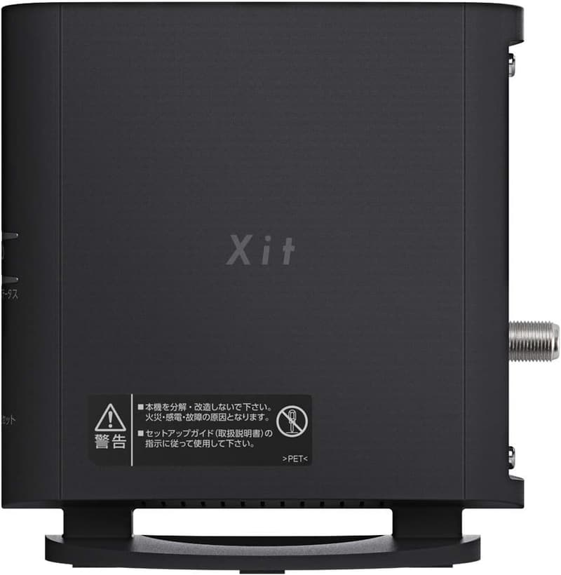 ワイヤレステレビチューナー Xit AirBox 地上/BS/110度CSデジタル放送対応 (Windows/Mac/iPhone/iPad/Android/Fireタブレット対応)