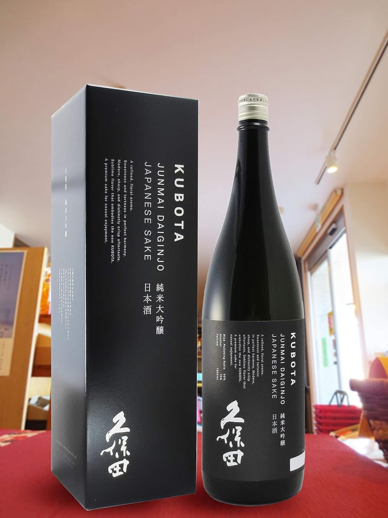 久保田 純米大吟醸 1800ml 化粧箱入り