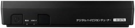 I-O DATA 地上・BSデジタル対応 ハイビジョンテレビチューナー HVTR-BTL