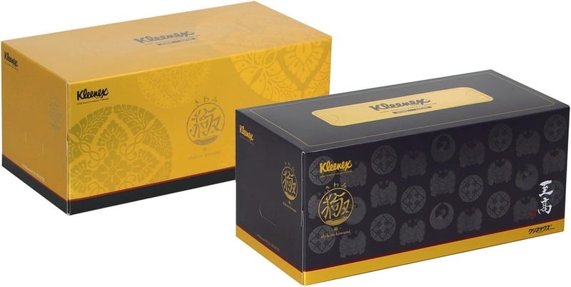 クリネックス 至高 極 4枚重ね ティッシュ560枚