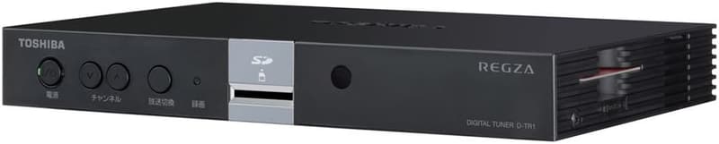 TOSHIBA 地上波・BS・CSデジタルハイビジョンチューナー 外付けUSB録画対応 D-TR1