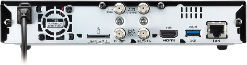 I-O DATA 地上・BS・110度CS対応ネットワークテレビチューナー HVTR-BCTX3