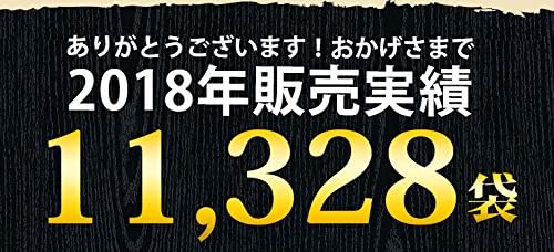 贅沢サラミおつまみ｜宮内ハムプレミアム｜山形お取り寄せグルメ