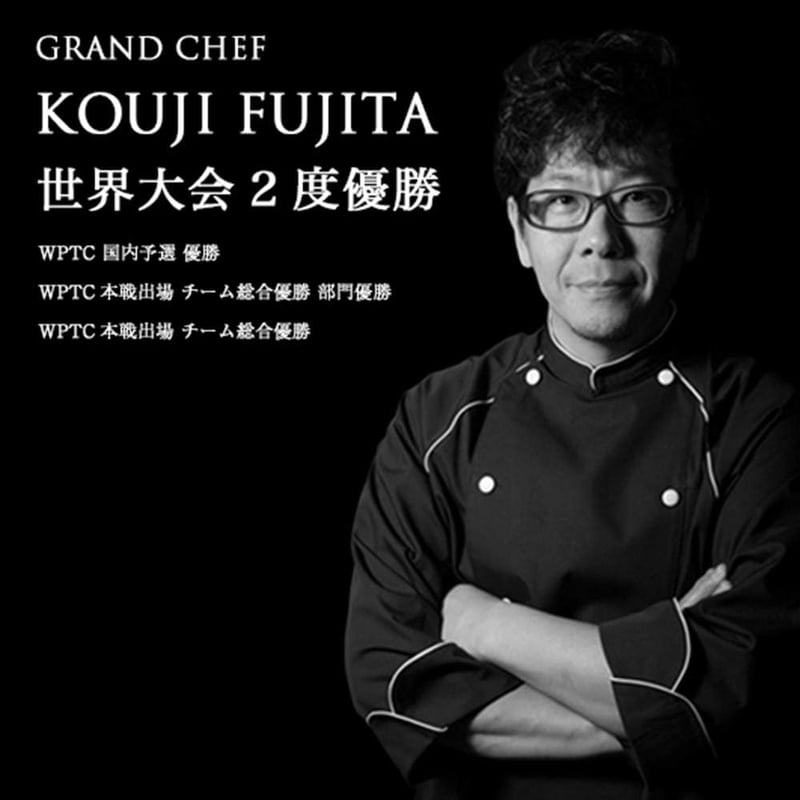 高級チーズケーキギフト 8個入り LOUANGE TOKYO ルワンジュ東京