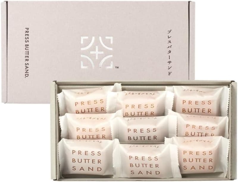 誕生日ギフトに最適なPRESS BUTTER SANDオリジナル9個入セット